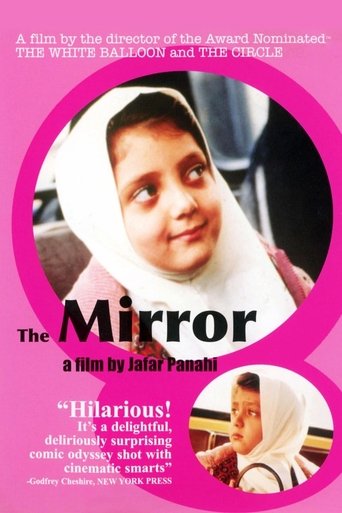 Watch The Mirror 1997 poster