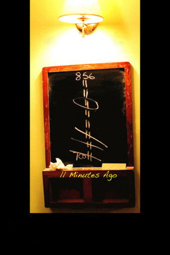 Watch 11 Minutes Ago 2007 poster