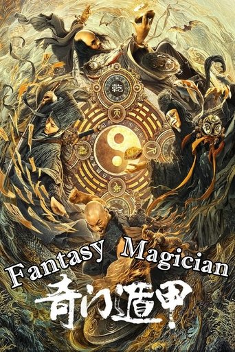 Watch Fantasy Magician 2020 poster