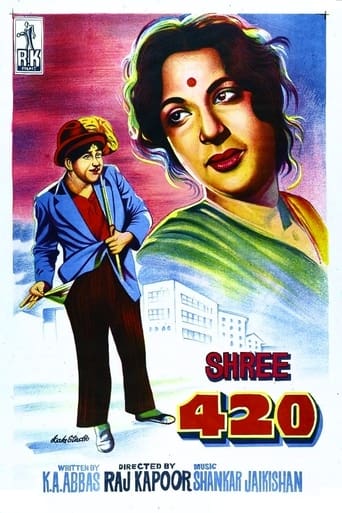Watch Shree 420 1955 poster