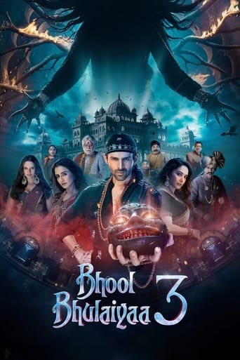 Watch Bhool Bhulaiyaa 3 2024 poster