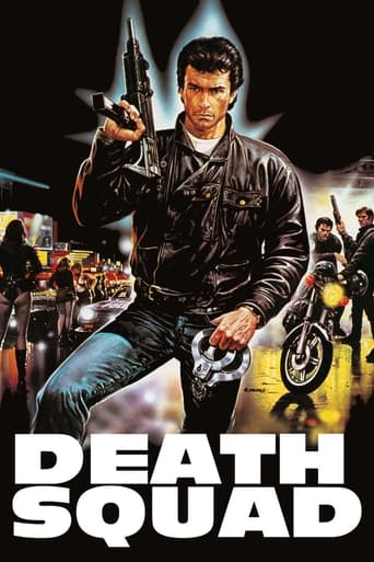 Watch Brigade of Death 1985 poster