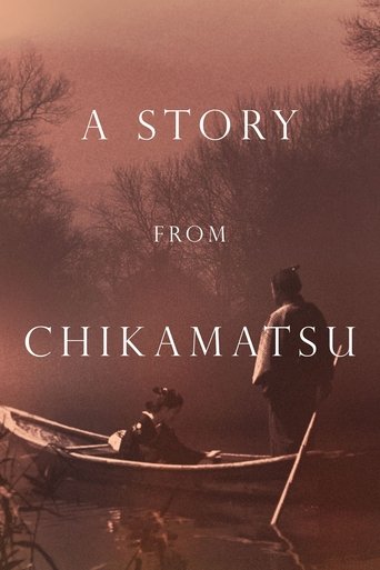 Watch Chikamatsu Monogatari 1954 poster