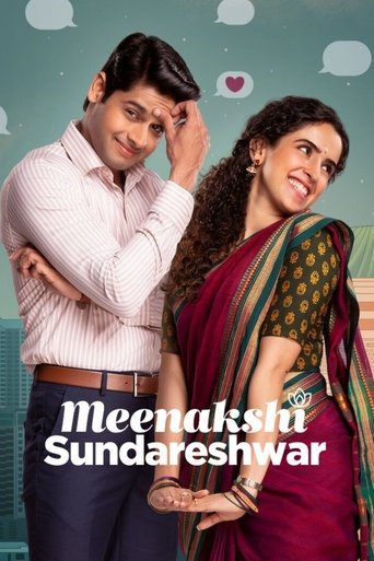 Watch Meenakshi Sundareshwar 2021 poster