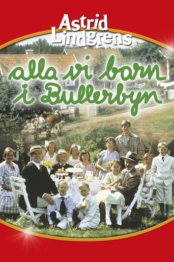 Watch The Children of Noisy Village 1986 poster