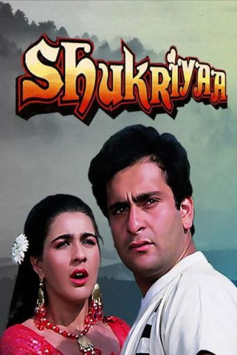 Watch Shukriyaa 1988 poster