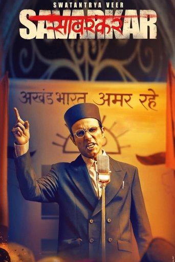 Watch Swatantrya Veer Savarkar 2024 poster