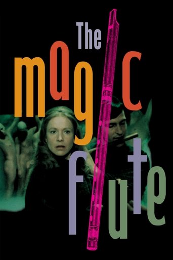 Watch The Magic Flute 1975 poster