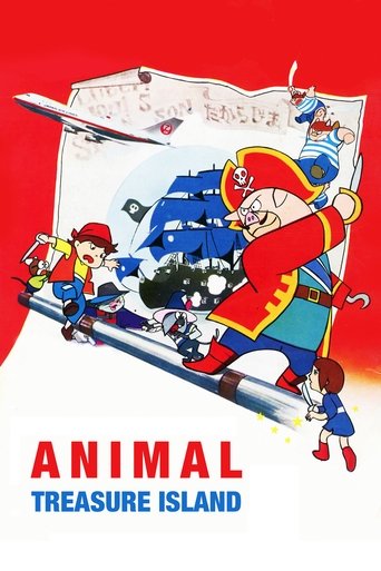 Watch Animal Treasure Island 1971 poster