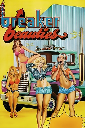 Watch Breaker Beauties 1977 poster