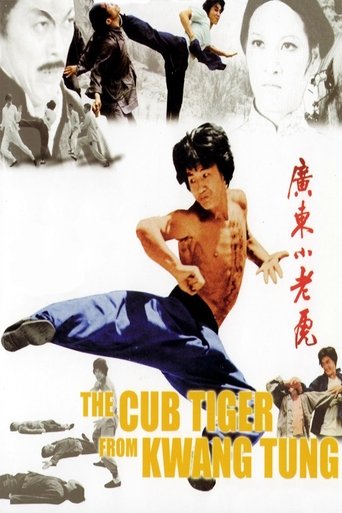 Watch The Cub Tiger from Kwang Tung 1973 poster