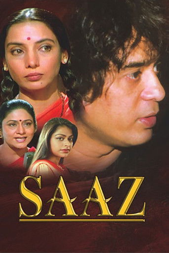 Watch Saaz 1997 poster