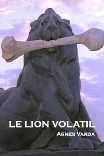 Watch The Vanishing Lion 2003 poster
