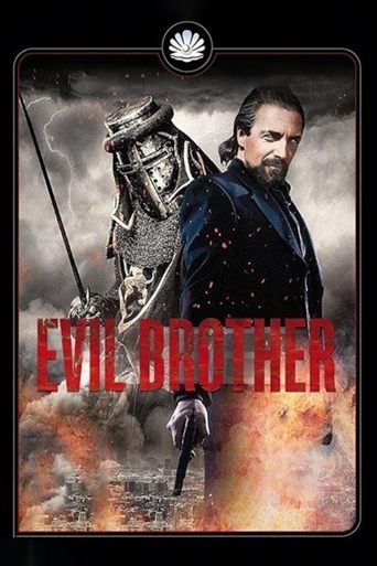 Watch Eternity 1990 poster