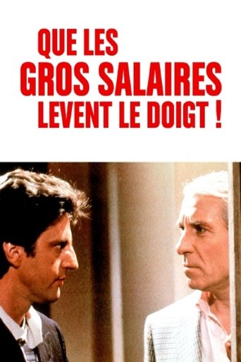 Watch Will the High Salaried Workers Raise Their Hands! 1982 poster