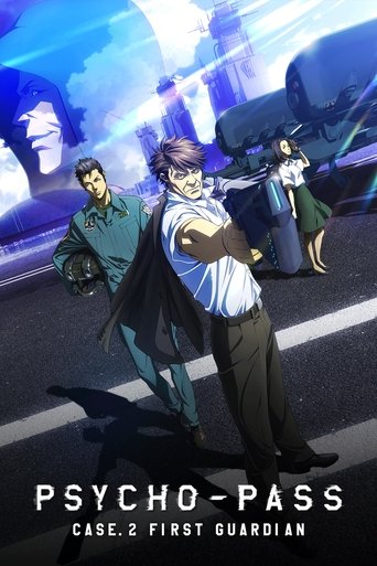 Watch Psycho-Pass: Sinners of the System - Case.2 First Guardian 2019 poster