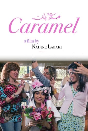 Watch Caramel 2007 poster