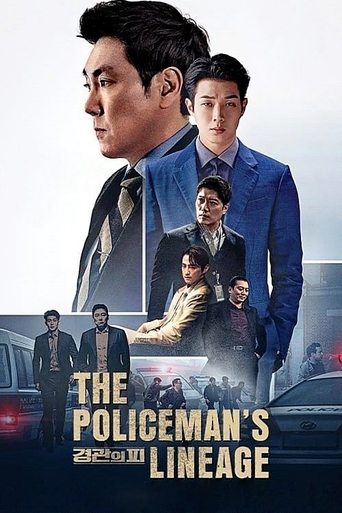 Watch The Policeman's Lineage 2022 poster