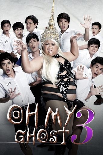 Watch Oh My Ghost 3 2012 poster