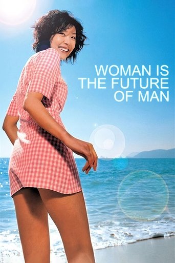 Watch Woman Is the Future of Man 2004 poster