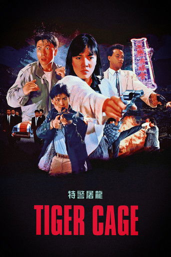 Watch Tiger Cage 1988 poster