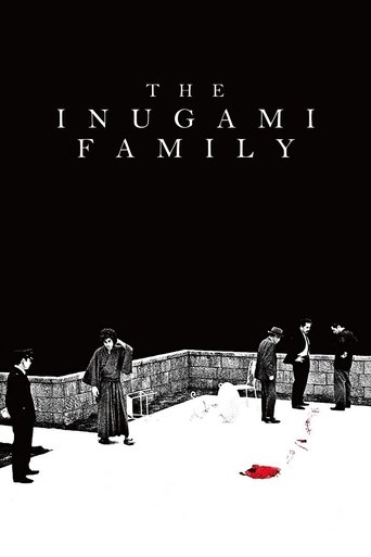 Watch The Inugami Family 1976 poster