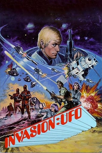 Watch Invasion: UFO 1980 poster