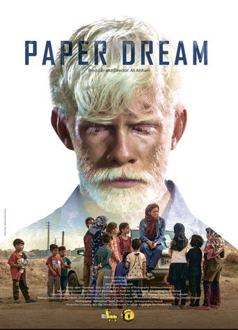 Watch Paper Dream 2022 poster