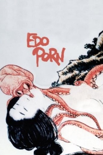 Watch Edo Porn 1981 poster