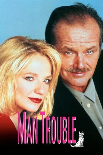 Watch Man Trouble 1992 poster