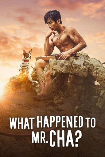 Watch What Happened to Mr. Cha? 2021 poster