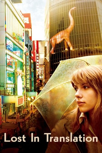 Watch Lost in Translation 2003 poster
