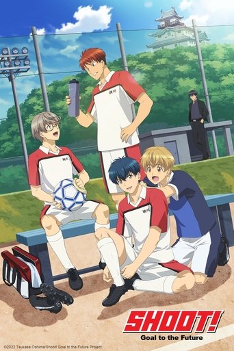 Watch Shoot! Goal to the Future 2022 poster