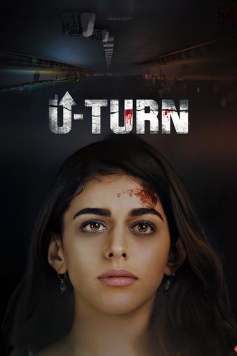 Watch U-Turn 2023 poster