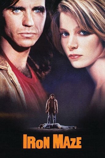 Watch Iron Maze 1991 poster