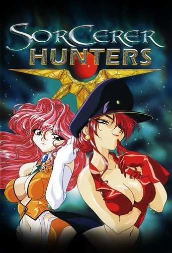 Watch Sorcerer Hunters 1995 poster