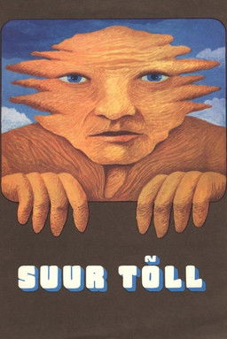 Watch Tyll the Giant 1980 poster