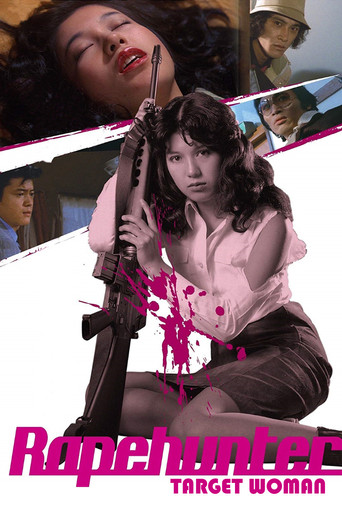 Watch Rape Hunter: Target Woman 1980 poster
