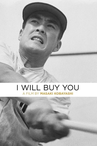 Watch I Will Buy You 1956 poster