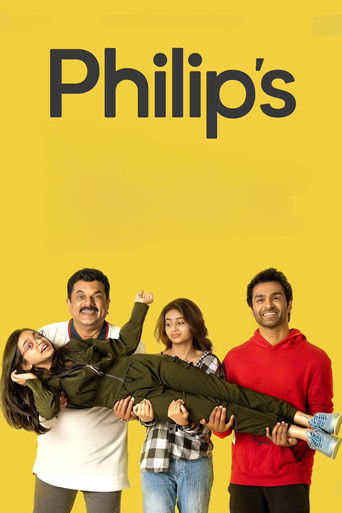 Watch Philip's 2023 poster