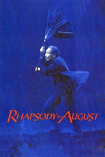 Watch Rhapsody in August 1991 poster