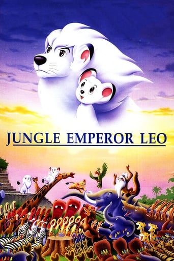Watch Jungle Emperor Leo 1997 poster