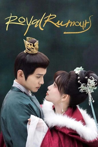 Watch Royal Rumours 2023 poster