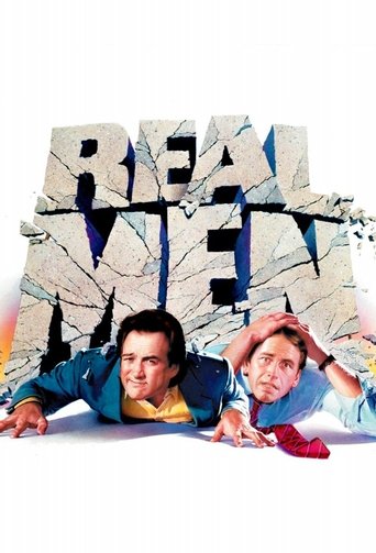 Watch Real Men 1987 poster