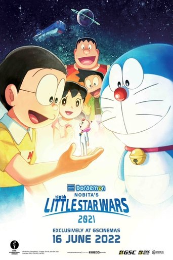Watch Doraemon the Movie: Nobita's Little Star Wars 2021 2022 poster