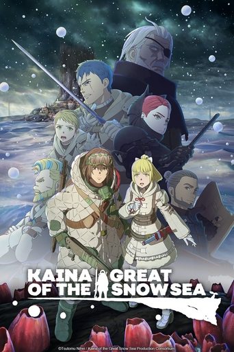 Watch Kaina of the Great Snow Sea 2023 poster