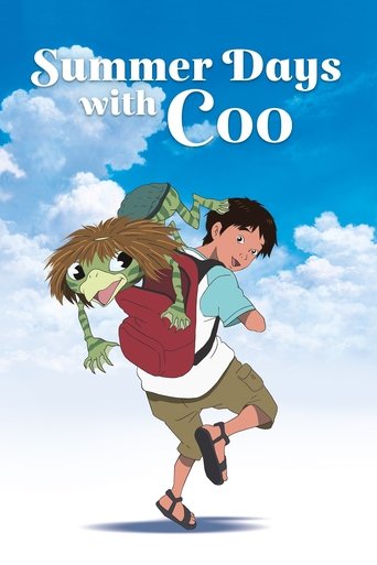 Watch Summer Days with Coo 2007 poster