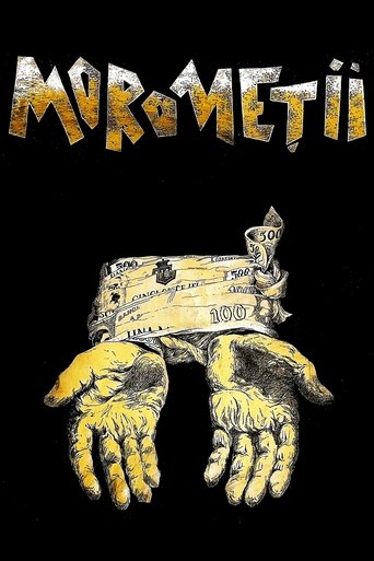 Watch The Moromete Family 1987 poster