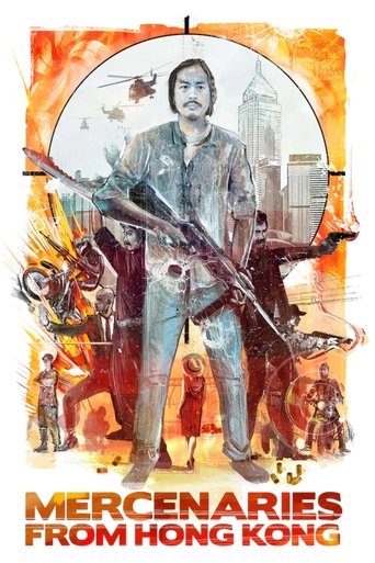 Watch Mercenaries from Hong Kong 1982 poster