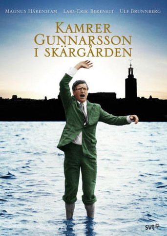 Watch Kamrer Gunnarsson i skärgården 1976 poster